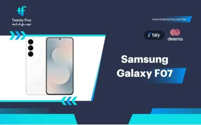 What Are the Prices, Specs, Pros & Cons of the Samsung Galaxy F07?